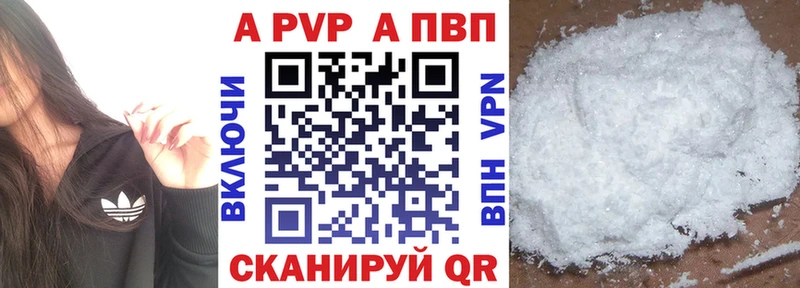 Магазины продажи наркотиков Соль-Илецк кракен как войти  Галлюциногенные грибы  Меф  МЕТАДОН  Амфетамин  Гашиш 