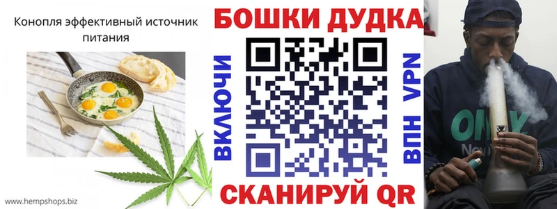 ОМГ ОМГ как зайти  дарк нет клад  Соль-Илецк  Canna-Cookies конопля  даркнет сайт 