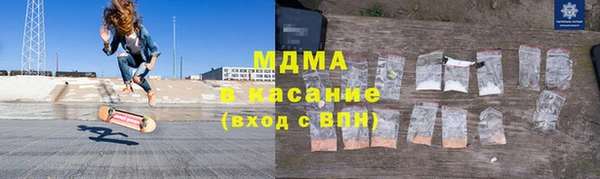 синтетический гашиш Приозерск