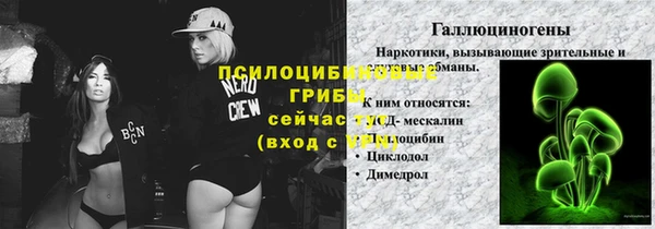 прущий лед Зеленокумск