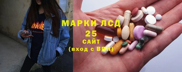 таблы Зеленодольск