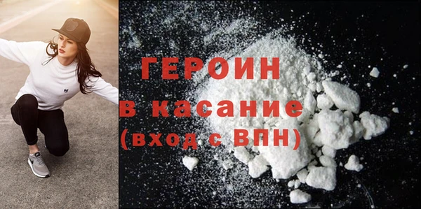 таблы Зеленодольск