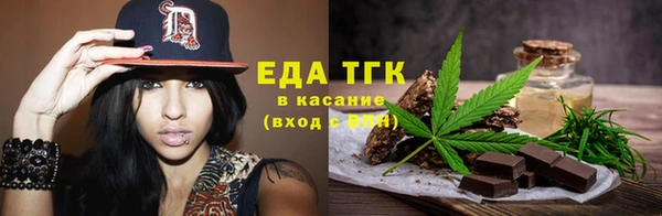 кокаин премиум Зерноград