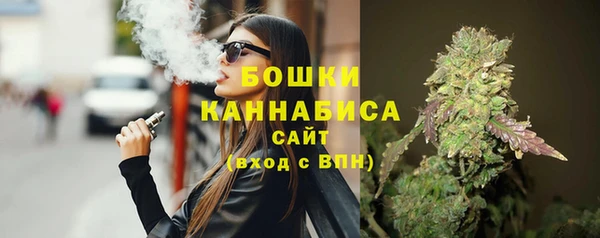 прущий лед Зеленокумск