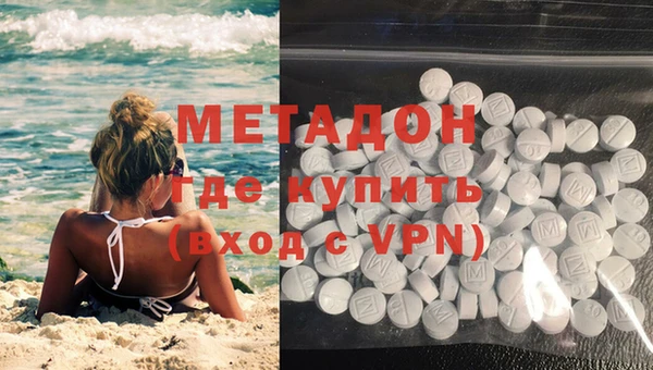 прущий лед Зеленокумск