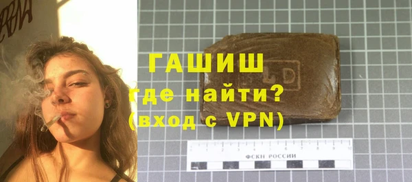 таблы Зеленодольск