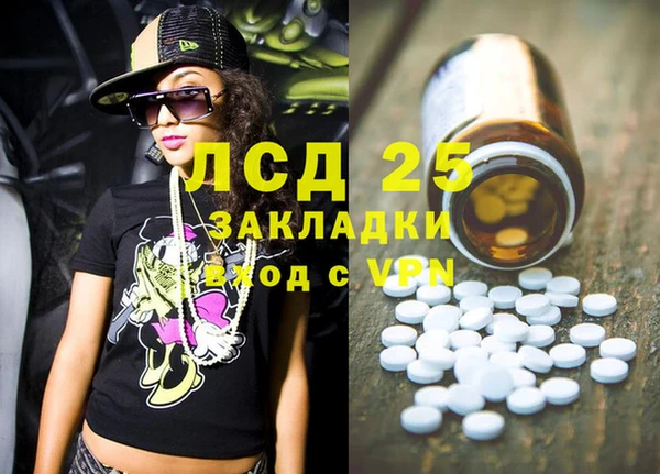 МДПВ Пролетарск
