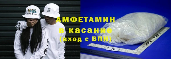 таблы Зеленодольск