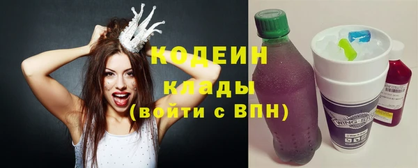 синтетический гашиш Приозерск