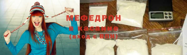 кокаин премиум Зерноград