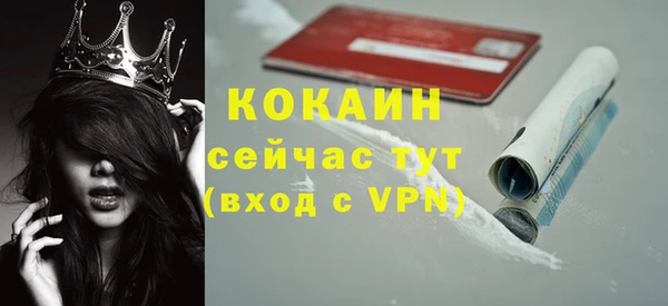 МДПВ Пролетарск