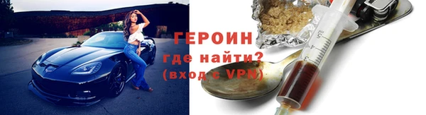 МДПВ Пролетарск