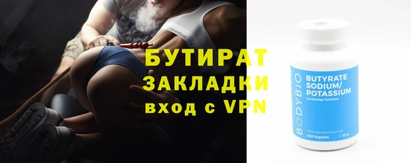 кокаин премиум Зерноград