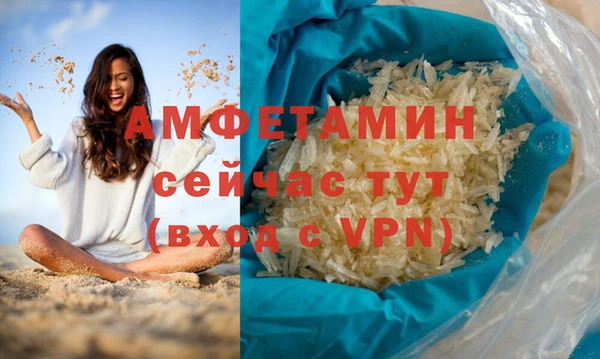 МДПВ Пролетарск