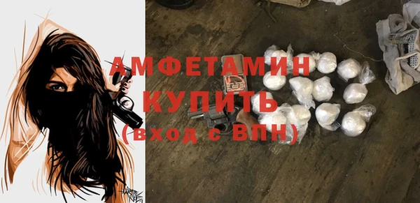прущий лед Зеленокумск