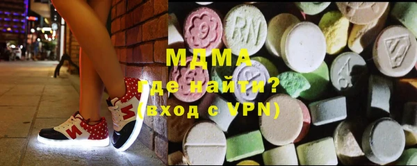 таблы Зеленодольск
