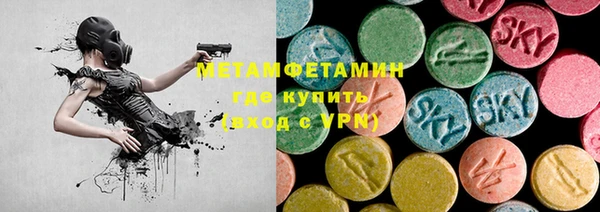 прущий лед Зеленокумск