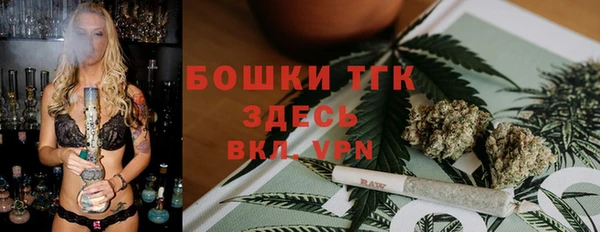 таблы Зеленодольск