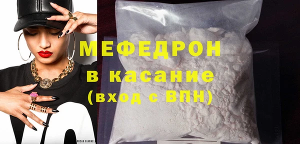 кокаин премиум Зерноград