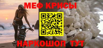 COCAINE Кингисепп