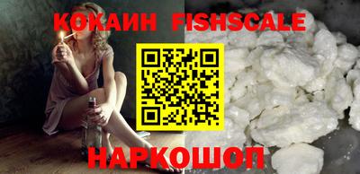 mdpv Кимры