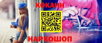 mdpv Кимры