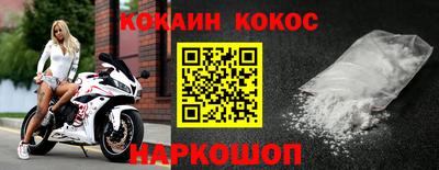 mdpv Кимры