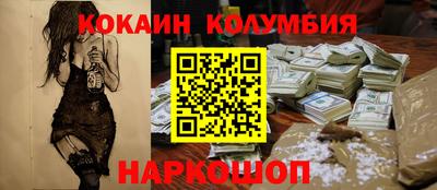 гашиш Краснокаменск