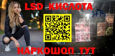 mdpv Кимры