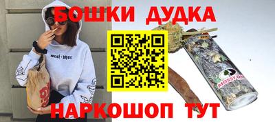 2c-b Кинель