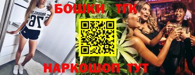 COCAINE Кингисепп