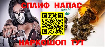 COCAINE Кингисепп