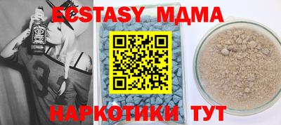 mdpv Кимры