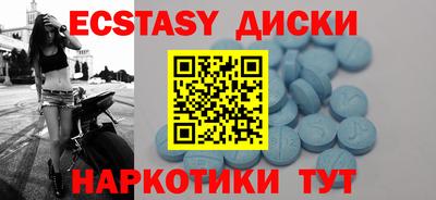 2c-b Кинель