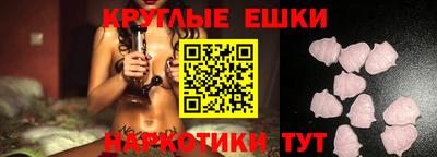 mdpv Кимры