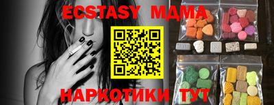 mdpv Кимры
