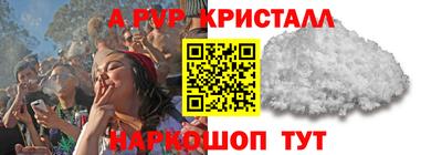 mdpv Кимры