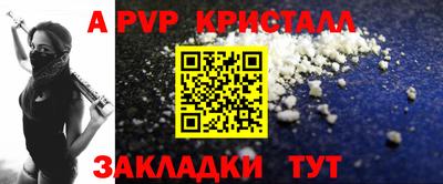mdpv Кимры