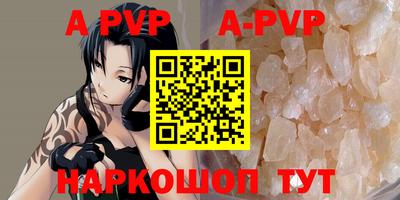 mdpv Кимры