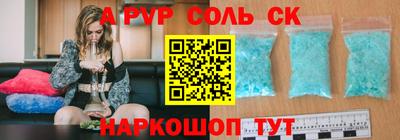 mdpv Кимры