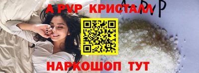 COCAINE Кингисепп