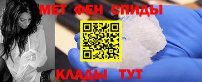 2c-b Кинель