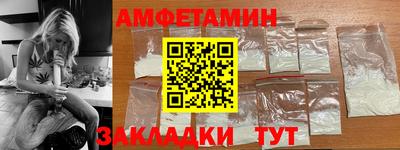 2c-b Кинель