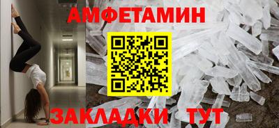 COCAINE Кингисепп