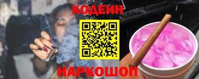 2c-b Кинель