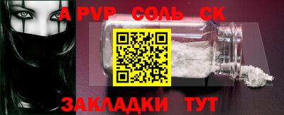mdpv Кимры