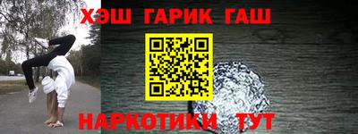 COCAINE Кингисепп