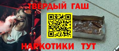 mdpv Кимры