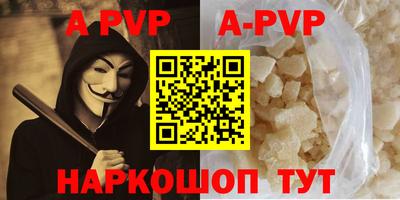 mdpv Кимры