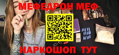 mdpv Кимры